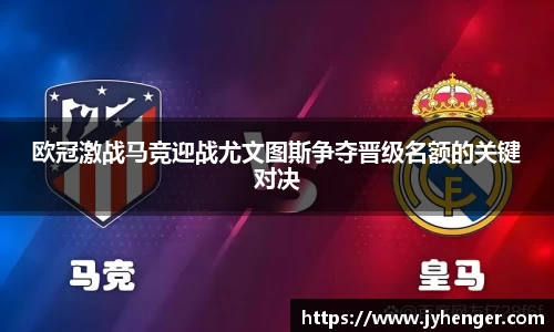 竞技宝app