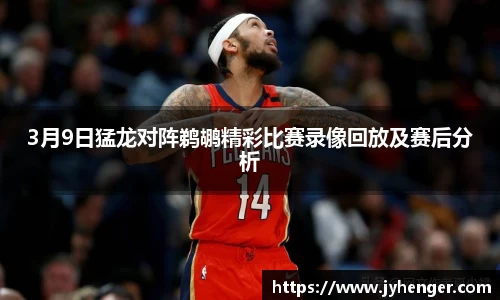 竞技宝下载
