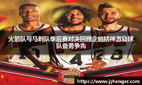 竞技宝下载