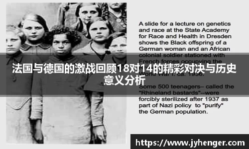 竞技宝下载