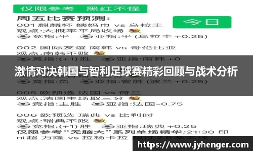 竞技宝