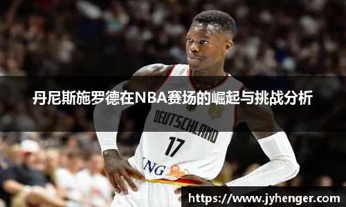 竞技宝下载