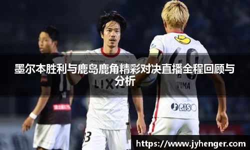 竞技宝下载
