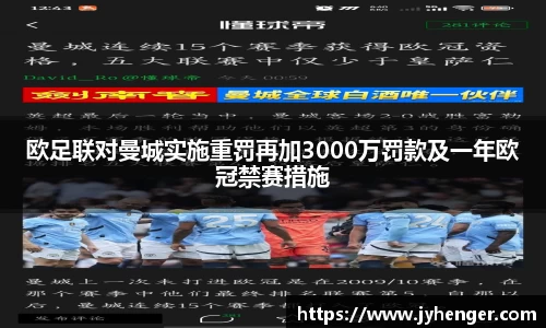 竞技宝