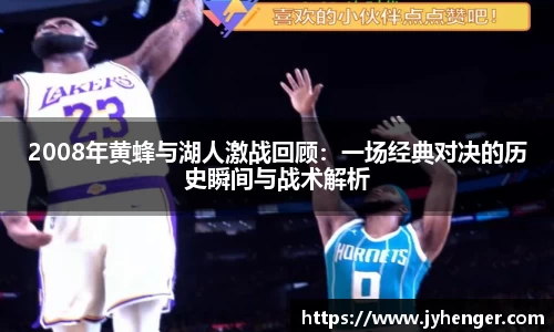 竞技宝官网