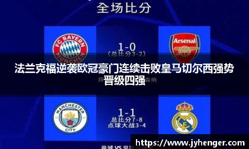 竞技宝下载