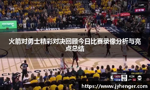 竞技宝官网