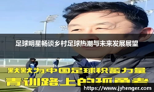 竞技宝app