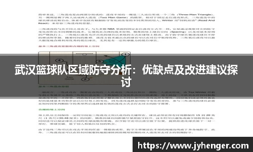 竞技宝app