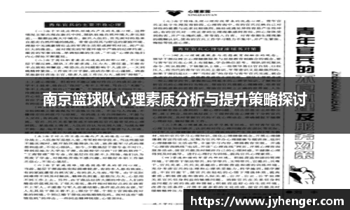 竞技宝