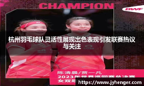 竞技宝