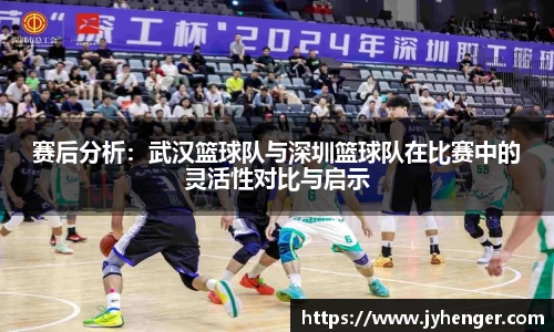 竞技宝app