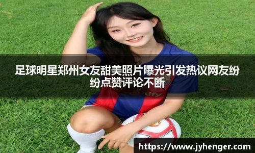 竞技宝官网